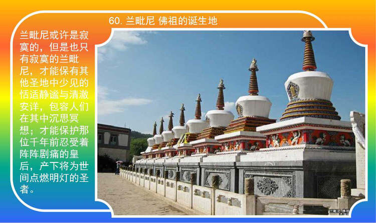 66摸视频在线看香蕉探索网络世界中的66摸视频