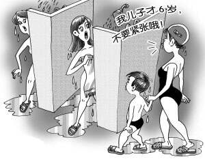 美女与男生之间的特殊互动，揭开尿口之谜-第1张图片