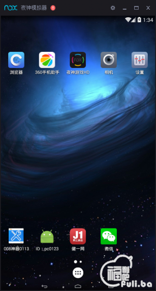 008神器官网揭秘008神器，科技与生活的完美融合-第3张图片