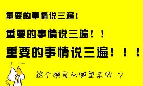 gogort:com关于网络流行语gogo露阴的探讨-第2张图片