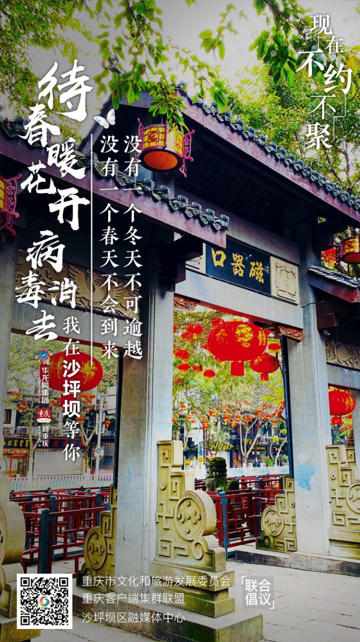 花开春暖txt下载花开春暖txt下载的阅读体验与感受-第2张图片