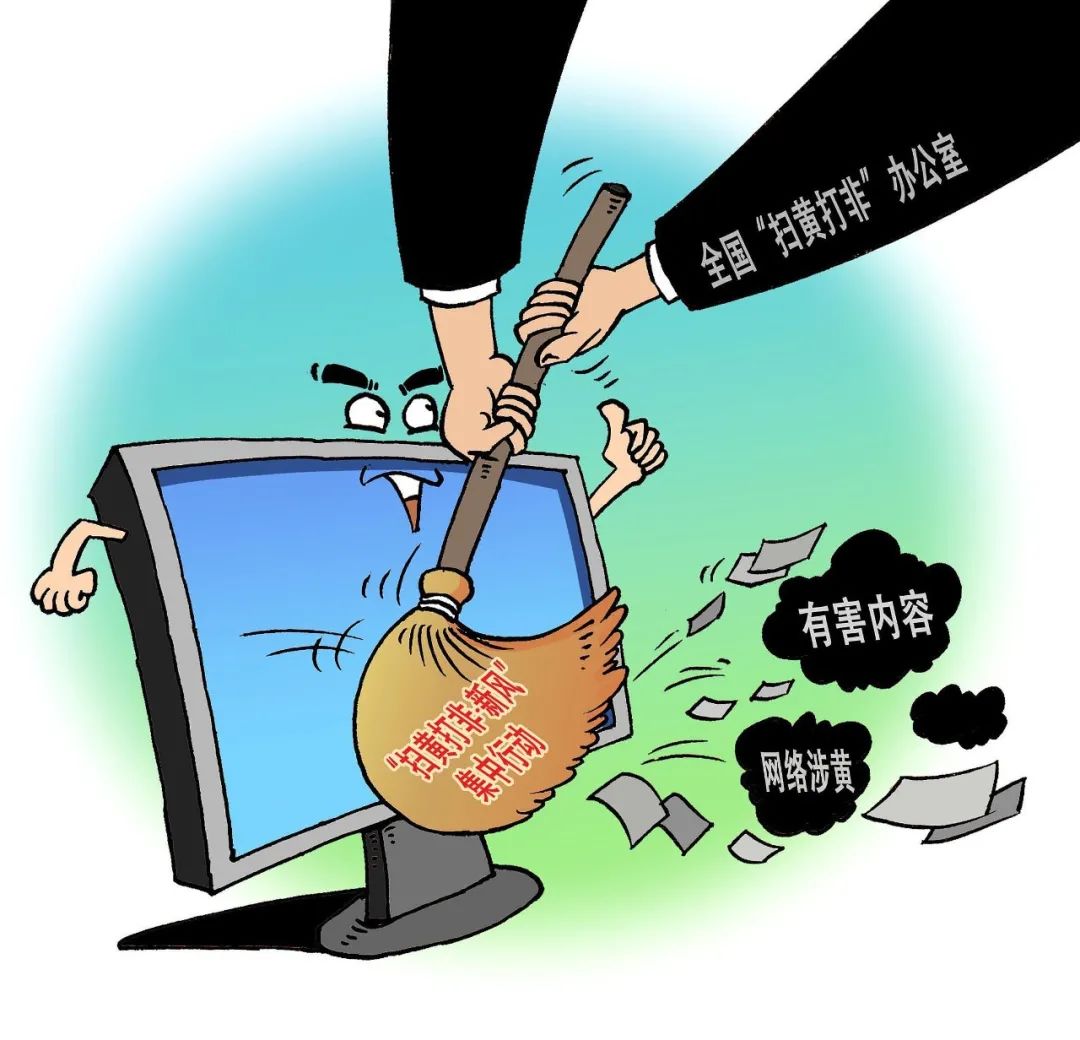 jm漫画网页版入门2024JM漫画网页版入门指南-第2张图片