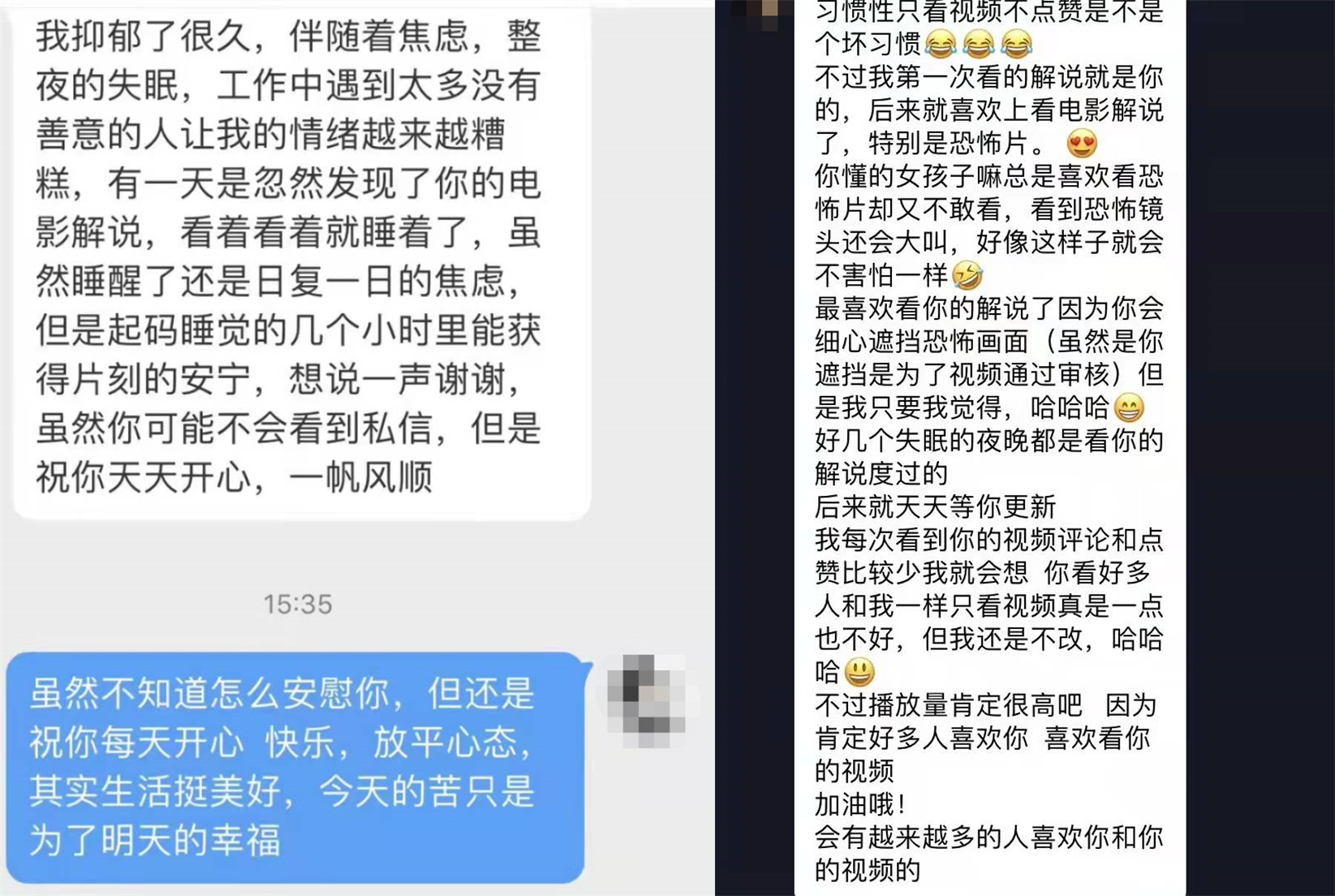 试看120分钟做受小视频试看120分钟，体验短视频的魅力-第3张图片