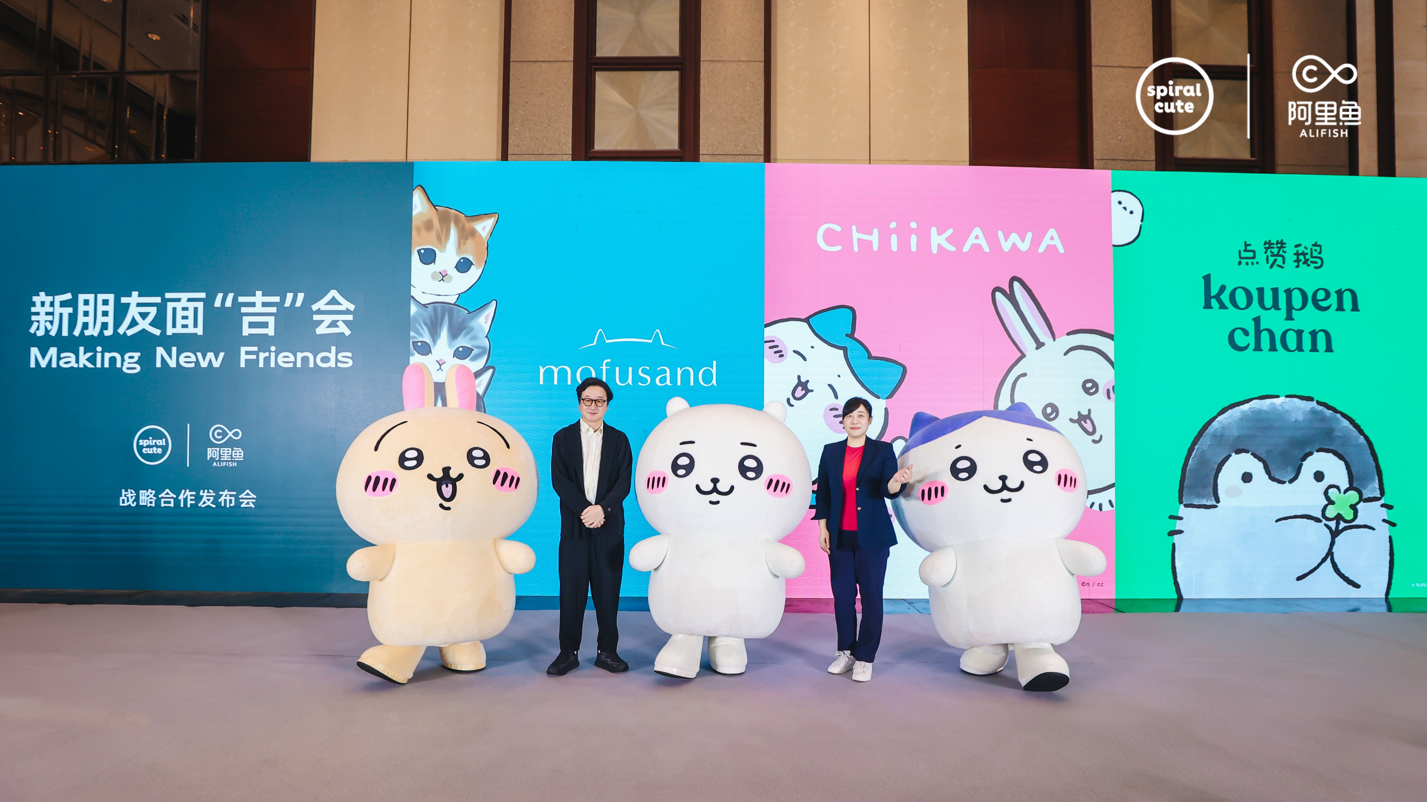 卡哇伊直播app改名叫什么卡哇伊直播，引领新时代的可爱风潮