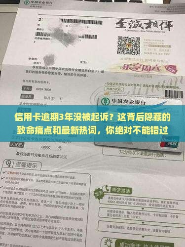 国产乱码1卡二卡3卡四卡5国产乱码一卡至五卡解析