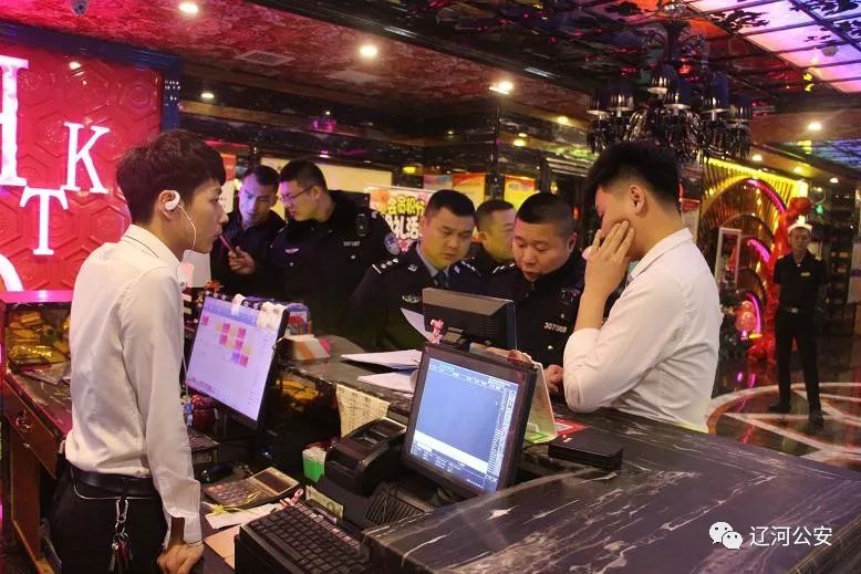 警方迅速回应裸男闯入女浴事件，维护公共秩序，保障民众安全-第3张图片