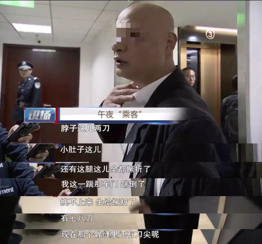 午夜区的定义与解读-第1张图片