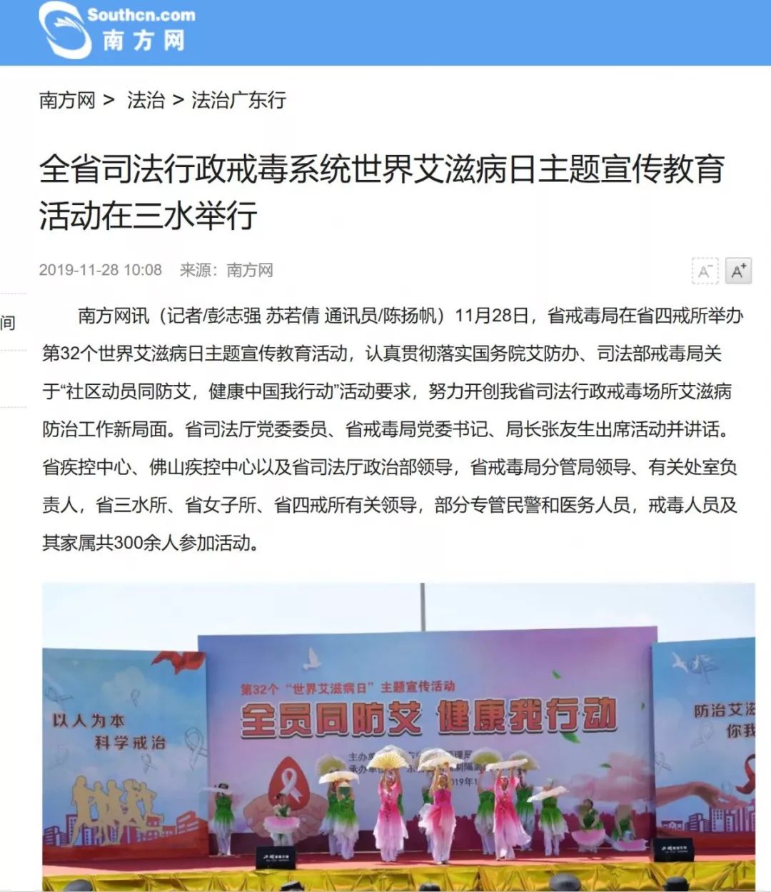 有什么色色的网站吗?网色网站，探索现代网络世界的多彩门户-第2张图片