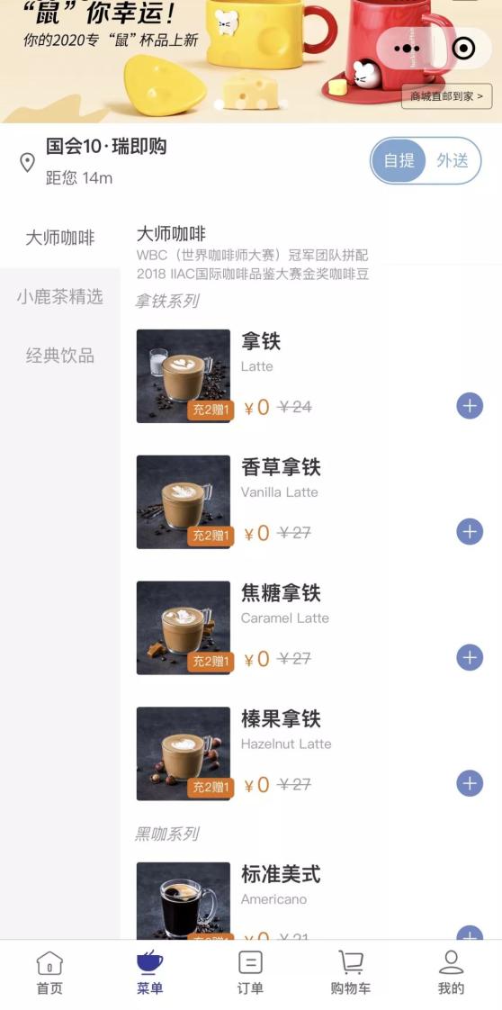 无人区一码二码三码解析-第3张图片
