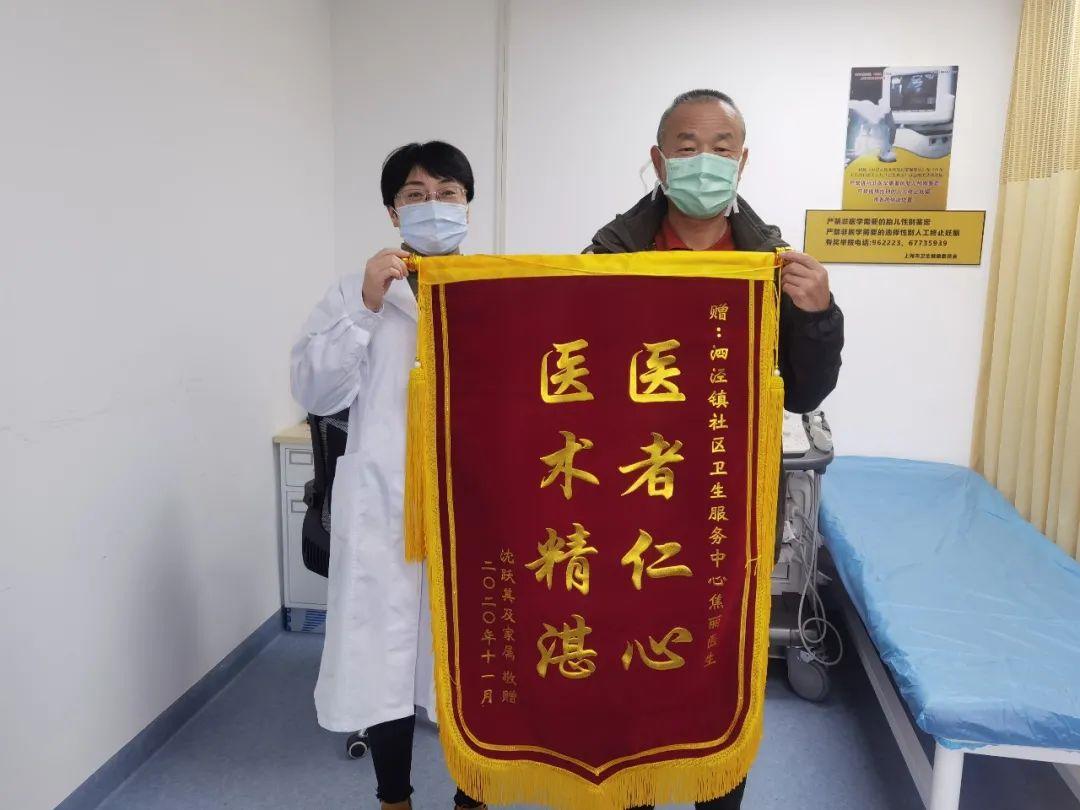 医生检查11h推荐白景天医生检查11小时，专业与耐心的完美结合