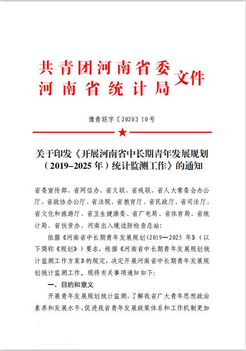 优先资源网视频优先资源网，引领资源分配的新时代-第2张图片