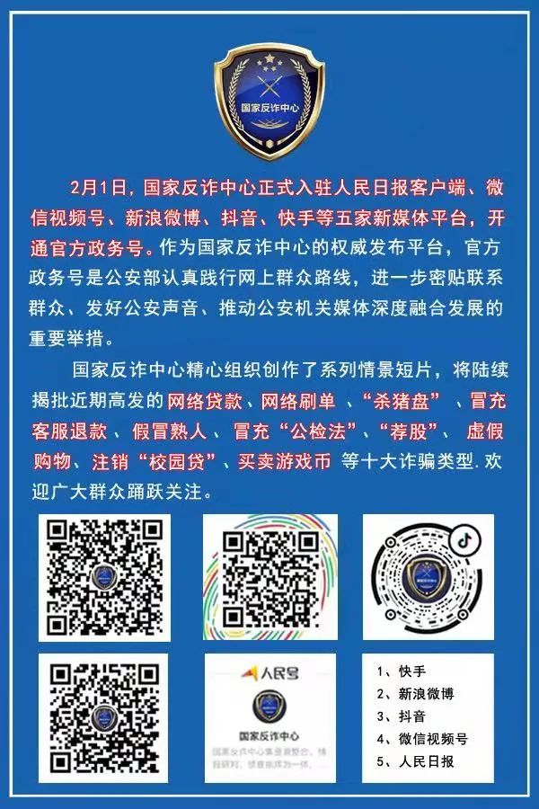 so库官网app下载探索未知的领域——Soku的魅力与探索-第2张图片