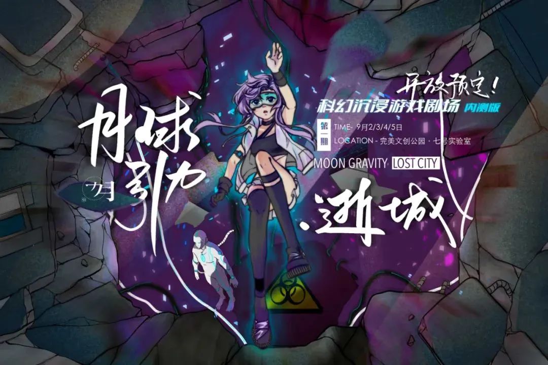 赠一赠，外面的世界更精彩-第2张图片