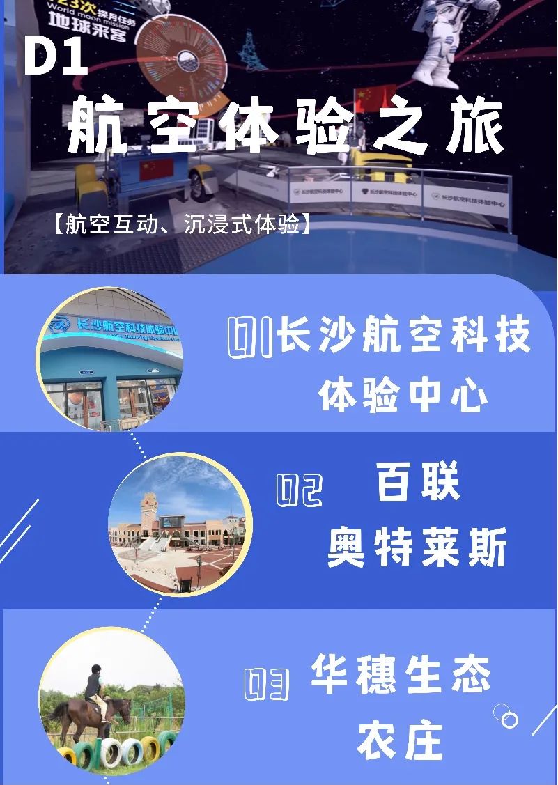 999精产国品一二三产区澎湃探索999精产国品一二三产区的独特魅力-第1张图片