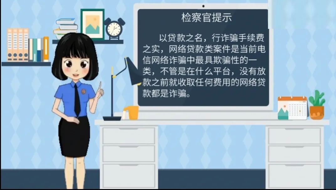 警惕网络陷阱，美女黄污网站之危害-第1张图片