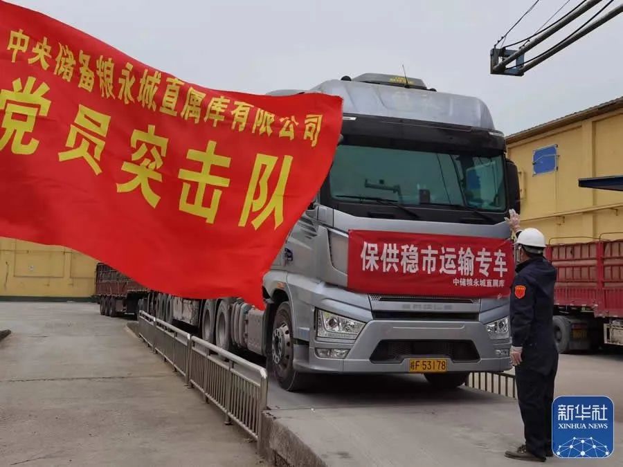 18轮大卡车护航18轮大卡车护航，守护运输安全，确保高效运输-第1张图片