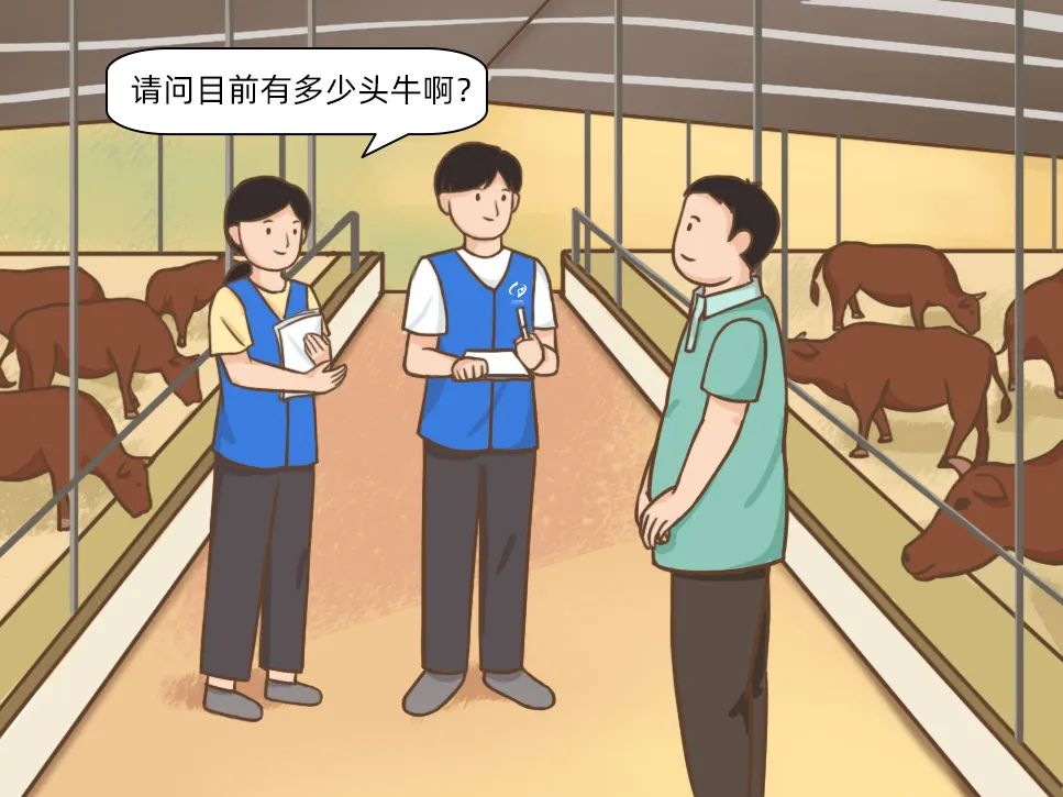 人畜禽的交佩的APP关于人畜禽交佩APP的探讨-第2张图片