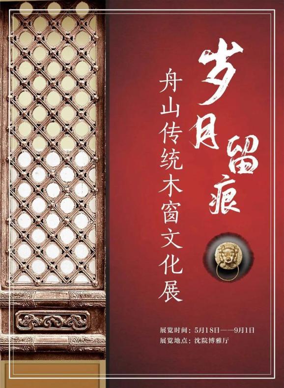 博雅视频博雅视频，探索文化与知识的全新窗口