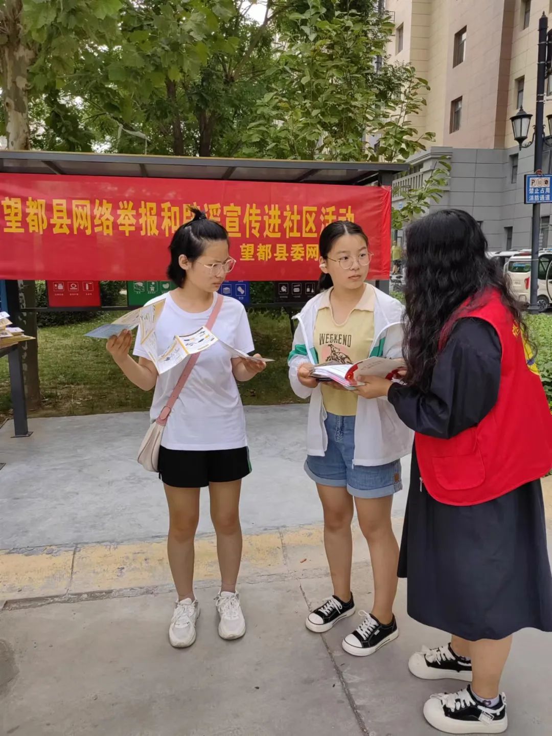 无毒成人社区，构建健康、安全的网络空间-第2张图片