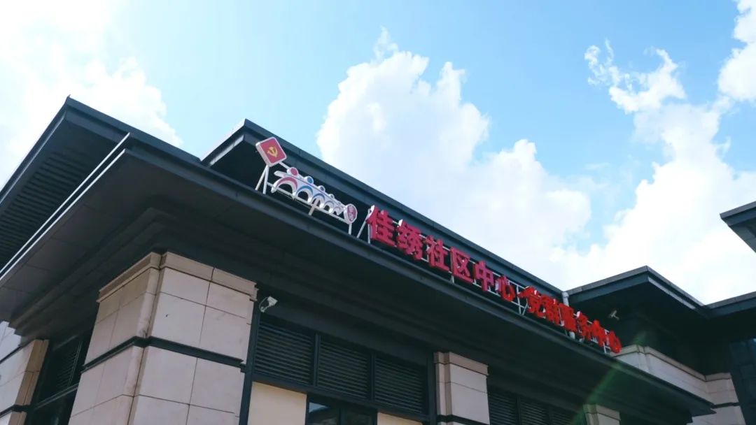 聆听社区聆听社区，构建和谐邻里关系的桥梁
