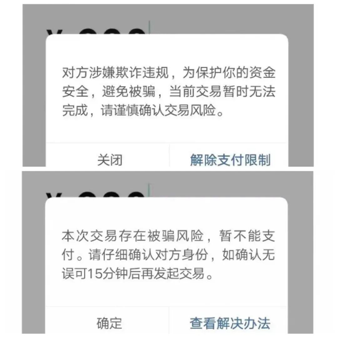免费耍流氓的十款软件警惕网络陷阱，免费软件背后的潜在风险-第1张图片