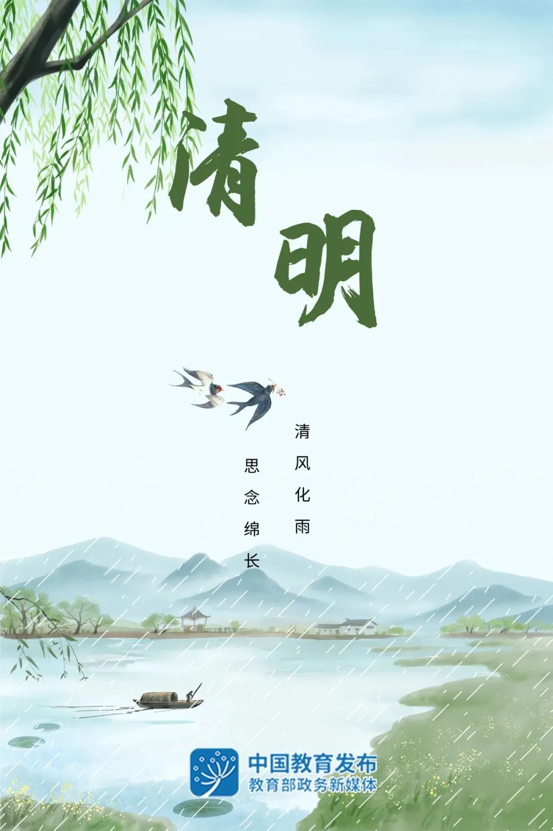 双人游戏by春雨惊蛰小说笔趣阁TXT春雨惊蛰下的双人游戏-第2张图片