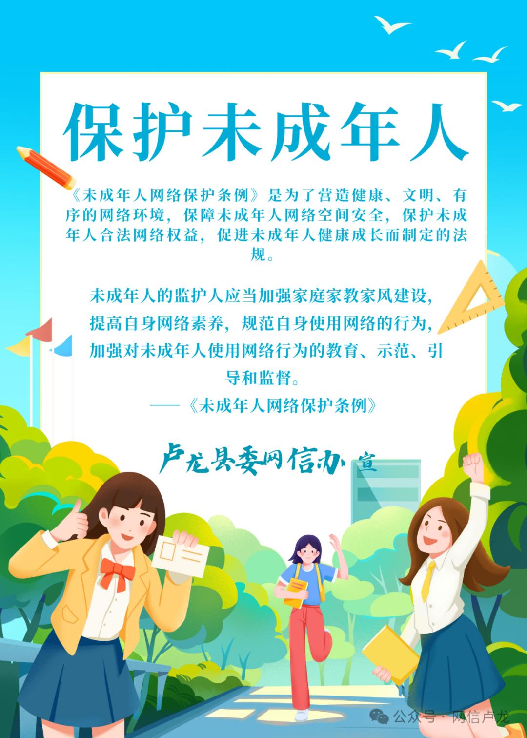 18以下勿入1000部辣妞范网站未成年保护与网络道德——关于不健康网站内容的探讨