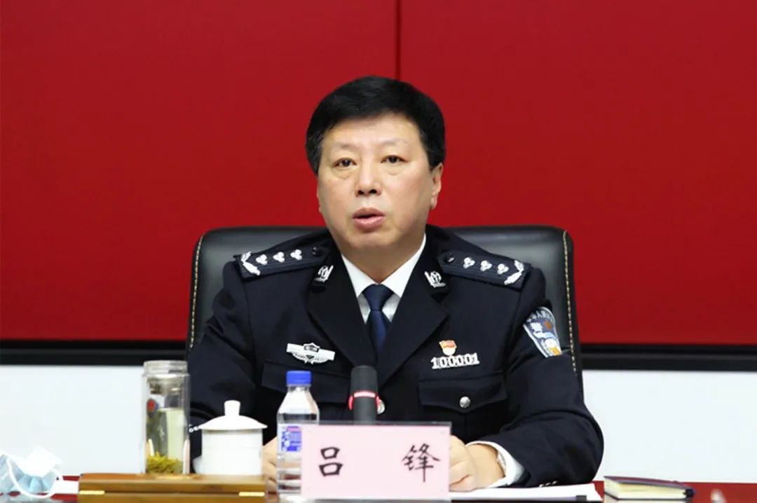 张警官与吕总，警企合作的典范-第1张图片