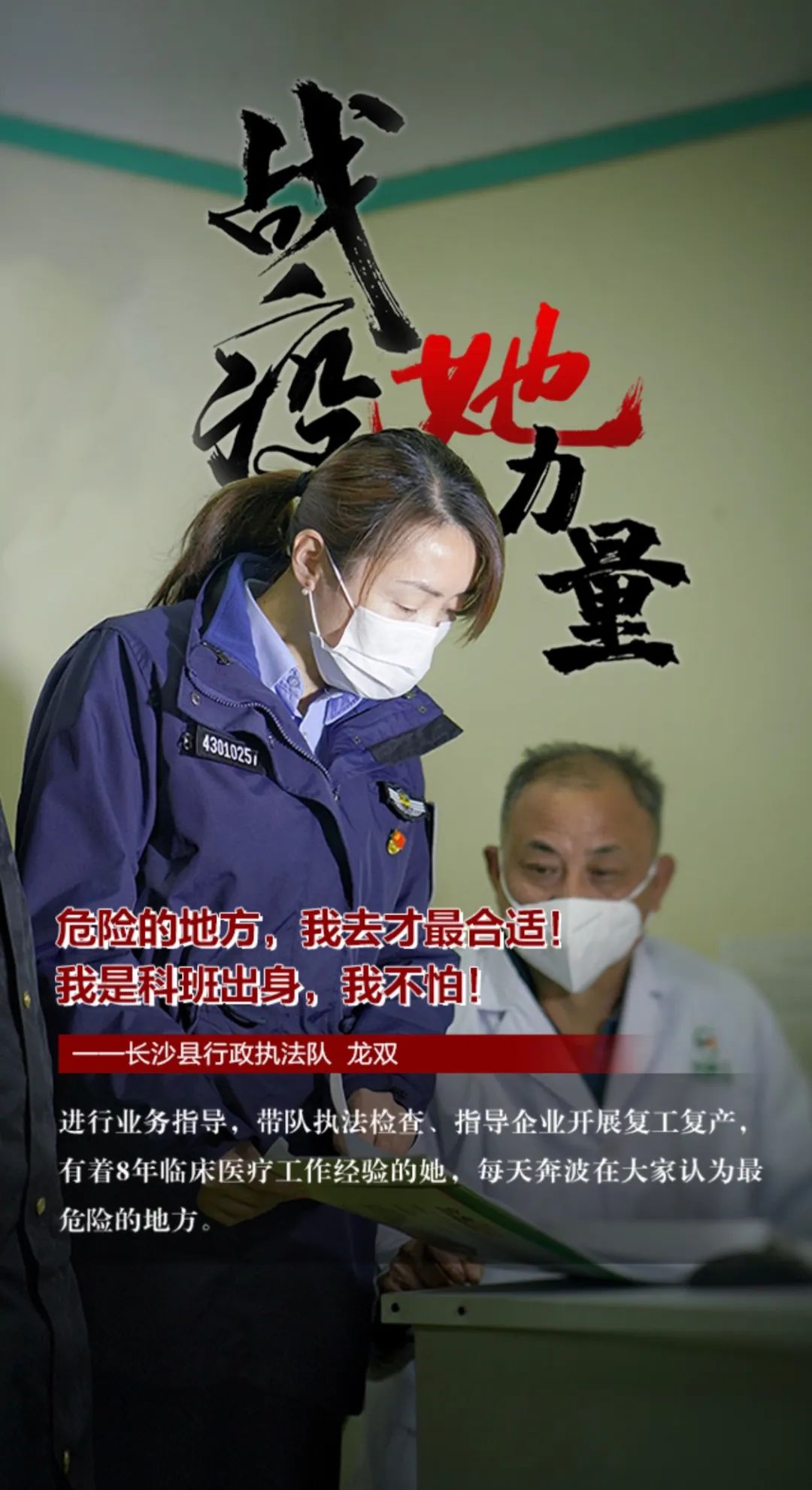 携手共进，一起卸载360-第3张图片