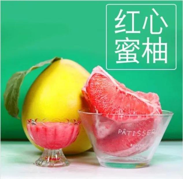 蜜柚直播软件app下载安装蜜柚直播软件app下载安装指南
