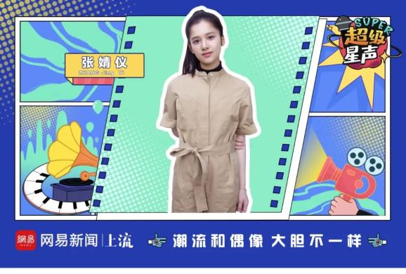 坐着震动器写作业的感受坐着震动器写作业的独特体验