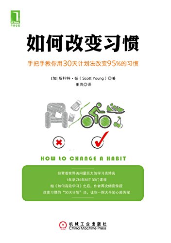10一14younggir中国关于10-14岁年轻女孩在中国的成长与教育-第1张图片