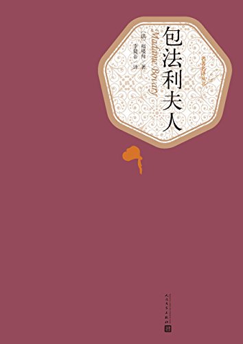 500篇短篇合汇聚智慧之海——500篇短篇合集-第3张图片