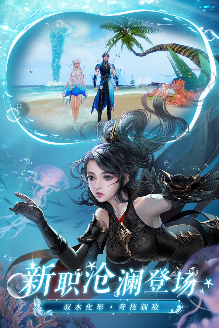 探索新奇世界，能干怀孕的游戏下载指南-第1张图片