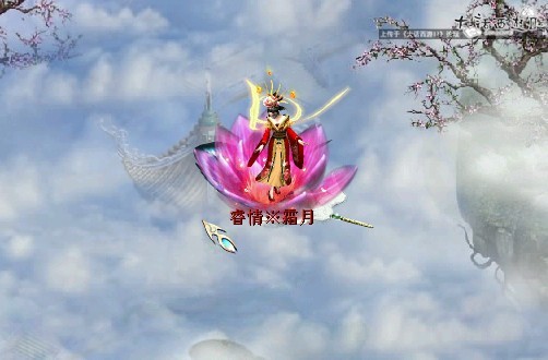 残梦套装多少灵性生效残梦套装，一段传奇的旅程-第2张图片