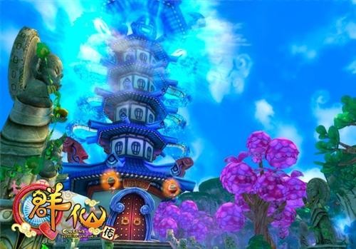 q群仙传探索奇幻世界——Q群仙传-第2张图片