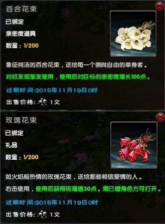 九阴真经恶行值等级九阴真经中的恶行值，江湖的警示与约束-第1张图片