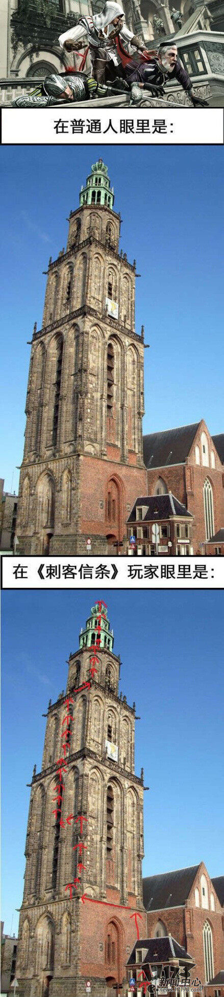 狠狠是啥网络词探索网络世界，不是所有网站都叫狠狠撸