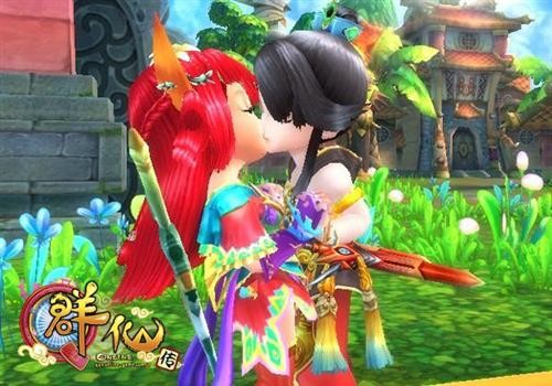 q群仙传破解版群仙传之Q群纪事-第2张图片