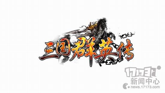 游戏开发巨头搭配表，行业巨头如何携手共创未来-第3张图片