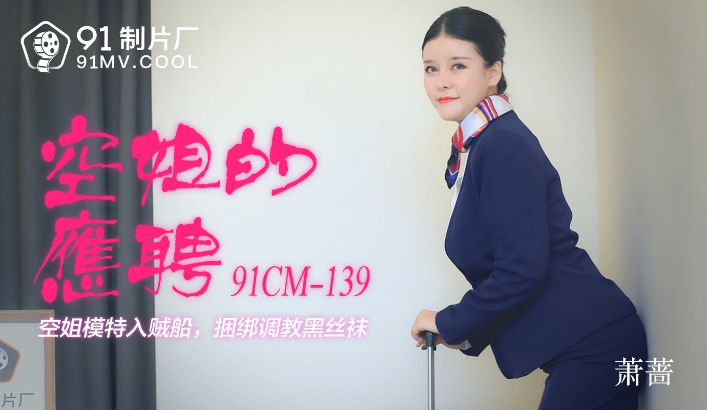 探索国产A片麻豆剧与果冻传媒的魅力-第1张图片