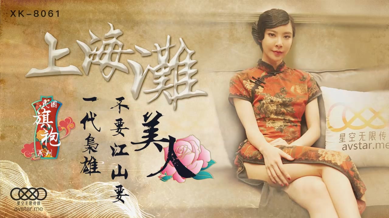 探索麻豆精品传媒一二三区的魅力世界