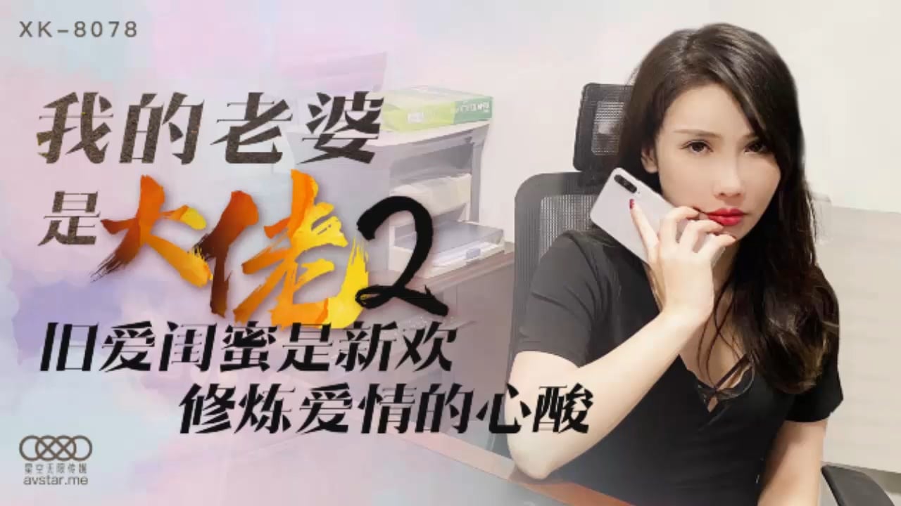 91av影院，探索网络影视的魅力