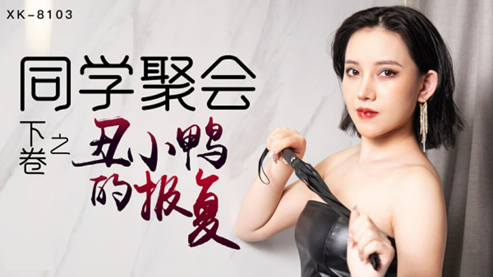 探索在线成人精品国产区免费资源-第1张图片