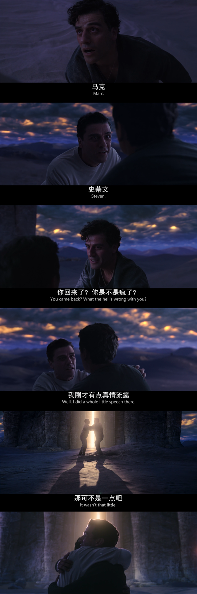 月光影院在线观看免费下载月光影院，在线观看与免费下载的影视新体验-第3张图片