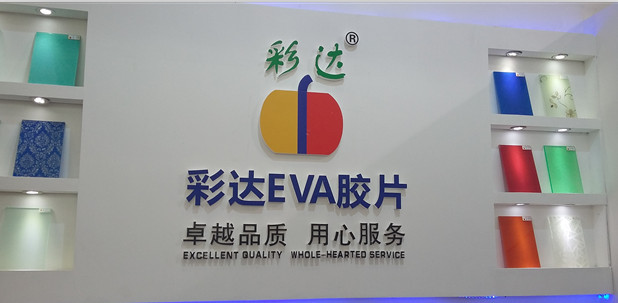 中文在线(天津)文化发展有限公司中文天堂最新版在线下载体验指南-第2张图片