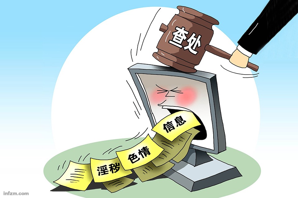日韩色情无免费高清在线视频日韩色情内容不正当，请远离不良信息-第2张图片