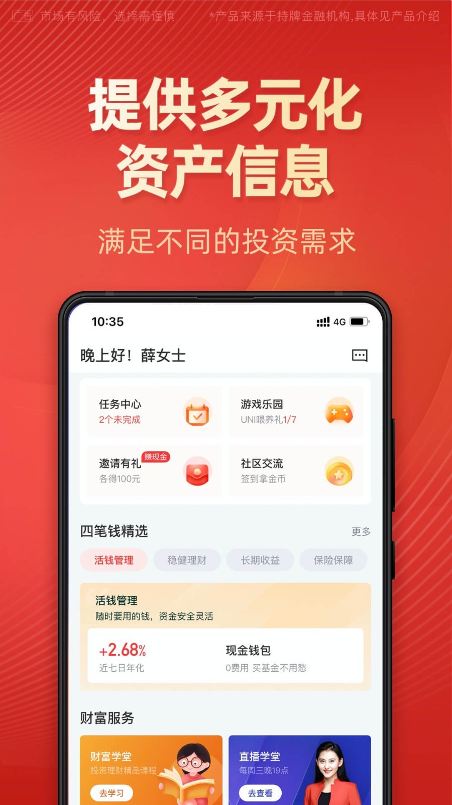 福建导航app网站入口下载安装iOS福建导航APP，便捷生活的全新选择——网站入口、下载安装全攻略