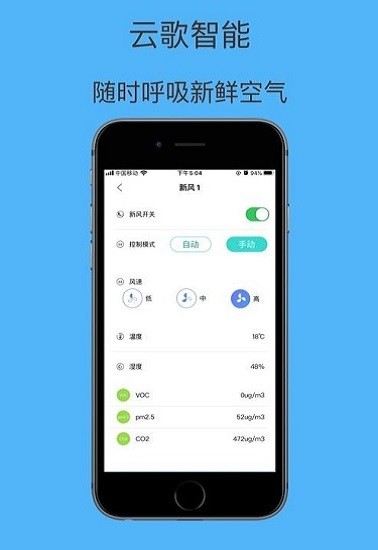 探索神秘世界，妖精直播APP最新版下载全攻略-第2张图片