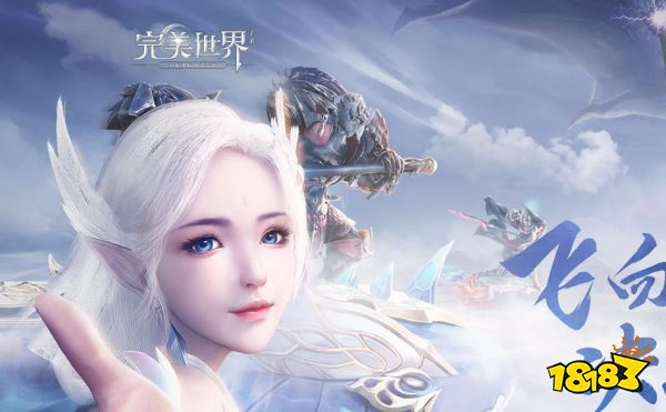 完美世界手游兽兽完美世界手游兽图攻略，探索与战斗的双重指南-第2张图片